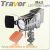 Travor IS-L3 With 3pcs LED video film equipment