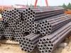 DIN p235tr1 seamless steel pipes