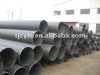 A210-C carbon steel pipe