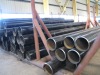 12Cr1MoV alloy steel pipe