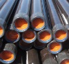 API 5L Steel Pipe Price