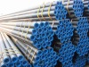 4 inch seamless steel pipe