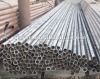 8 inch seamless steel pipe