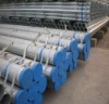 34 inch seamless steel pipe