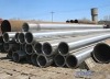 42 inch seamless steel pipe