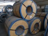 hot rolled steel coil dimensions of new price of new price