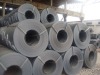 hot rolled steel coil dimensions price