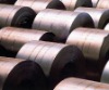 Hot Rolled Steel Coil at new price