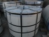 Nice Price of Hot Rolled Steel Coil