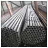 the nice price of DIN17175 seamless carbon steel pipe