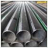 ASTM A106B carbon steel pipe at your interest