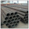 High quality Cold drawn seamless steel pipe for sale