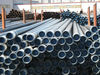 ASTM DIN JIS Standard seamless steel pipe price