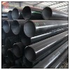 seamless steel pipe ASTM A53 for structure