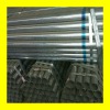 galvanized mild steel pipe