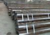 t91 stainless steel pipe