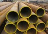 P11 material astm a335 alloy pipe