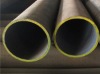 ASTM A335 alloy pipe for boiler pipe