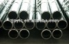 ASTM 202 seamless stainless steel tube