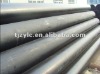 AISI 202 seamless stainless steel tube