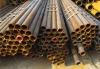ASTM A106 Gr B seamless carbon steel pipes & tubes