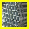 hot greenhouse pipe/greenhouse pipe