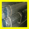 hot dipped galvanized pipe/tube