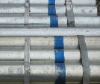 mild steel gi pipe