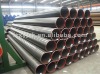 Specialized in API 5L Steel Tube