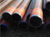 API 5L Gr.B PSL2 seamless steel pipe
