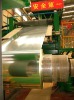Galvalume Steel Coil/Sheet