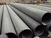 C-75/C-90/C-95 Petroleum casing pipe