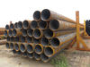 Seamless Carbon Steel Pipe STOCK