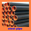 API 5L X52 ERW Line pipe