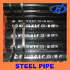 St37 steel pipe