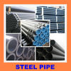 ASTM A214 seamless carbon steel tube