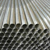 ss316 stainless steel pipe