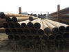 Boiler carbon seamless steel pipe