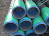 API N80 Pipe Specification