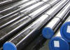 s45c,s35c round steel bar