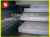 1.2344 Alloy tool Steel