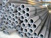 A106B Fuild seamless steel pipe at the lasted price
