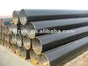 A53B steel pipe at the lasted price