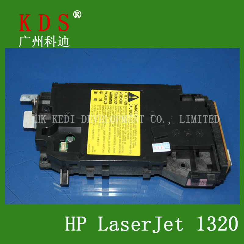 IMPRESORA LASER HP 1320 impresora laser hp 1320: