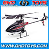 GS881 CO-AXIAL 4CH Single Blade RC Radio remote control Helicopter w Gyro RTF