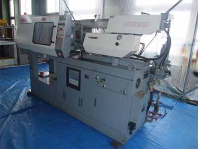 Injection Moulding Machine. Injection Moulding Machine