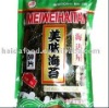 4.5 grams Original seaweed nori