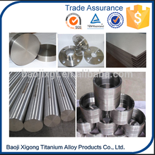 GR1 ASTM B348 titanium bar