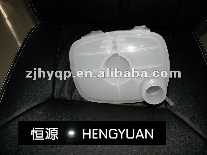 car coolant reservoir