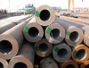 P11 Alloy Steel Pipe (BG-001) 304 pipe api 5l grade x42 x60 pipe